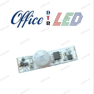 Sensor de movimiento 8mp 12v
